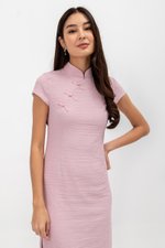 TOSCA TEXTURED SHEATH MIDI CHEONGSAM