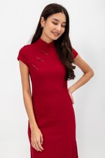 TOSCA TEXTURED SHEATH MIDI CHEONGSAM