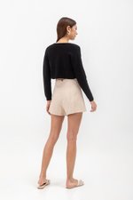 KATNISS KNIT CARDIGAN