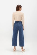 KATNISS KNIT CARDIGAN