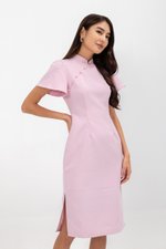 AUBRIELLE FLUTTER SLEEVE TWEED MIDI CHEONGSAM