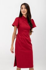 AUBRIELLE FLUTTER SLEEVE TWEED MIDI CHEONGSAM