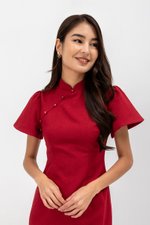 AUBRIELLE FLUTTER SLEEVE TWEED MIDI CHEONGSAM