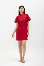 GRETA FLUTTER SLEEVE MINI CHEONGSAM GRETA FLUTTER SLEEVE MINI CHEONGSAM