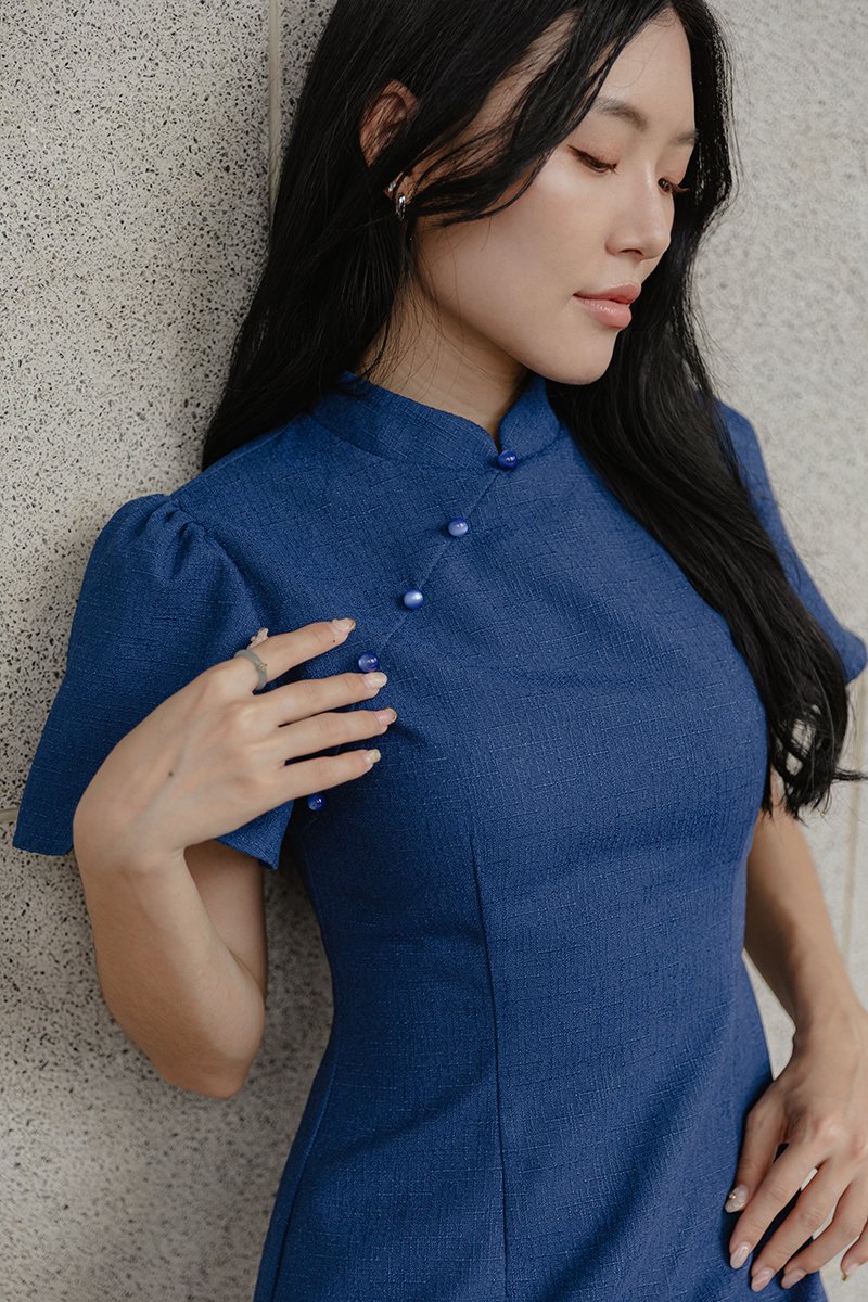 AUBRIELLE FLUTTER SLEEVE TWEED MIDI CHEONGSAM