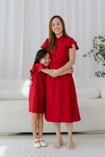 SOLANGE FLUTTER SLEEVE MIDI CHEONGSAM