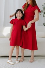 KIKI KIDS FLUTTER SLEEVE CHEONGSAM KIKI KIDS FLUTTER SLEEVE CHEONGSAM