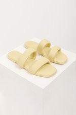 LULU CLOUD SANDALS LULU CLOUD SANDALS
