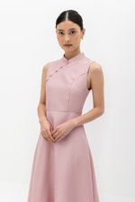 SADIE TEXTURED FIT AND FLARE CHEONGSAM DRESS SADIE TEXTURED FIT AND FLARE CHEONGSAM DRESS