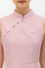 SADIE TEXTURED FIT AND FLARE CHEONGSAM DRESS SADIE TEXTURED FIT AND FLARE CHEONGSAM DRESS