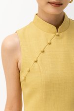 SADIE TEXTURED FIT AND FLARE CHEONGSAM DRESS SADIE TEXTURED FIT AND FLARE CHEONGSAM DRESS