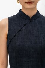 SADIE TEXTURED FIT AND FLARE CHEONGSAM DRESS SADIE TEXTURED FIT AND FLARE CHEONGSAM DRESS