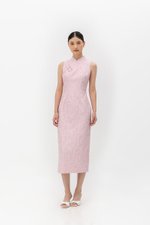 LUCINDA FLORAL JACQUARD CHEONGSAM DRESS