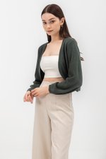 LAURINE KNIT CARDIGAN