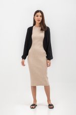 LAURINE KNIT CARDIGAN