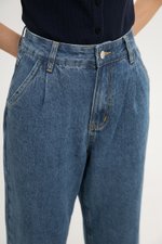 DONTAE WIDE LEG JEANS (PETITE)