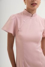 *PREORDER* AKIRA TWEED FLUTTER SLEEVE CHEONGSAM MIDI DRESS