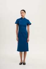 *PREORDER* AKIRA TWEED FLUTTER SLEEVE CHEONGSAM MIDI DRESS