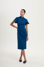 *PREORDER* AKIRA TWEED FLUTTER SLEEVE CHEONGSAM MIDI DRESS