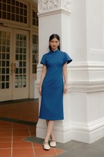 *PREORDER* AKIRA TWEED FLUTTER SLEEVE CHEONGSAM MIDI DRESS