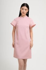 AIKIRA SHIFT CHEONGSAM TWEED DRESS