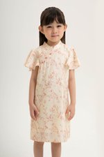 KIRA KIDS FLUTTER SLEEVE CHEONGSAM DRESS