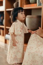KIRA KIDS FLUTTER SLEEVE CHEONGSAM DRESS