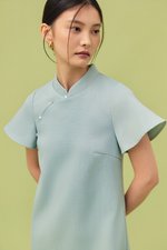 AIKIRA SHIFT CHEONGSAM TWEED DRESS