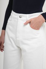 DAMARIS WIDE LEG DENIM JEANS (PETITE)