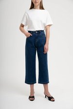DAMARIS WIDE LEG DENIM JEANS (PETITE)