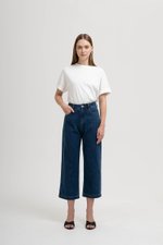 DAMARIS WIDE LEG DENIM JEANS (PETITE)