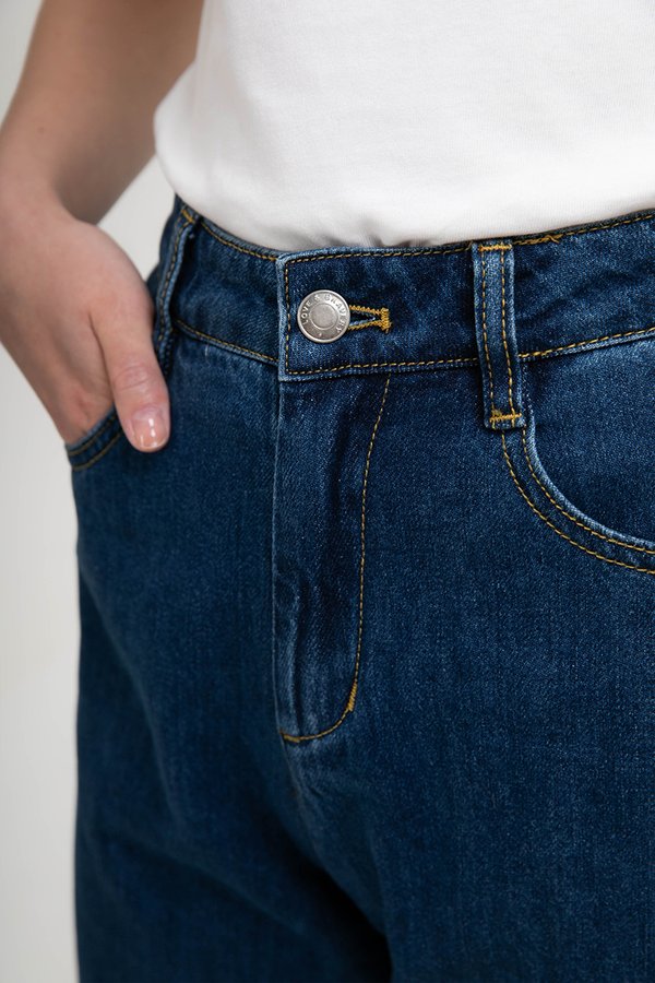 DAMARIS WIDE LEG DENIM JEANS (PETITE)