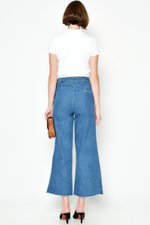 ALEXY STRAIGHT CUT DENIM PANTS