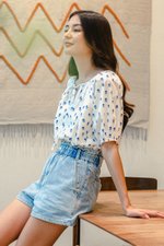 KAIROS DENIM PAPERBAG SHORTS