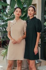 ABEL PUFF SLEEVE JACQUARD CHEONGSAM