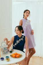 LISSE FLORAL EMBROIDERY TWEED CHEONGSAM DRESS