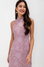 YARA FLORAL TEXTURED SHEATH MIDI CHEONGSAM