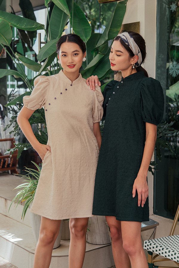 ABEL PUFF SLEEVE JACQUARD CHEONGSAM