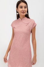OVIDIA TEXTURED CAP SLEEVE CHEONGSAM
