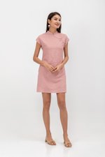 OVIDIA TEXTURED CAP SLEEVE CHEONGSAM