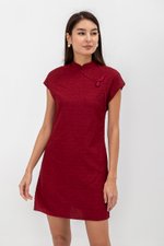 OVIDIA TEXTURED CAP SLEEVE CHEONGSAM