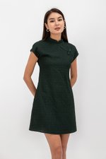OVIDIA TEXTURED CAP SLEEVE CHEONGSAM