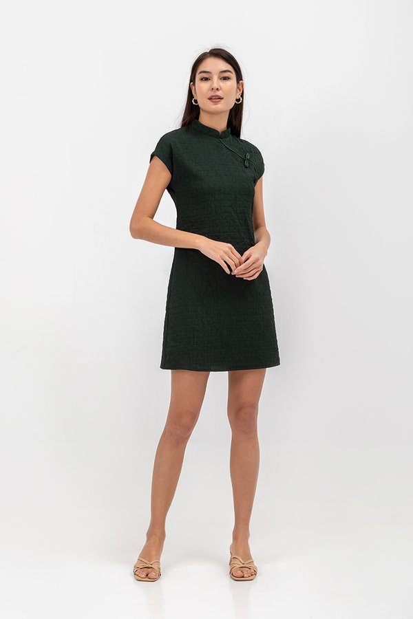 OVIDIA TEXTURED CAP SLEEVE CHEONGSAM